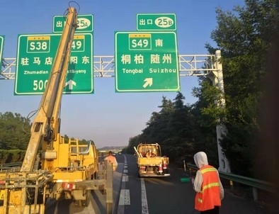 湘西湘西河南郑州交通标识标牌源头厂家